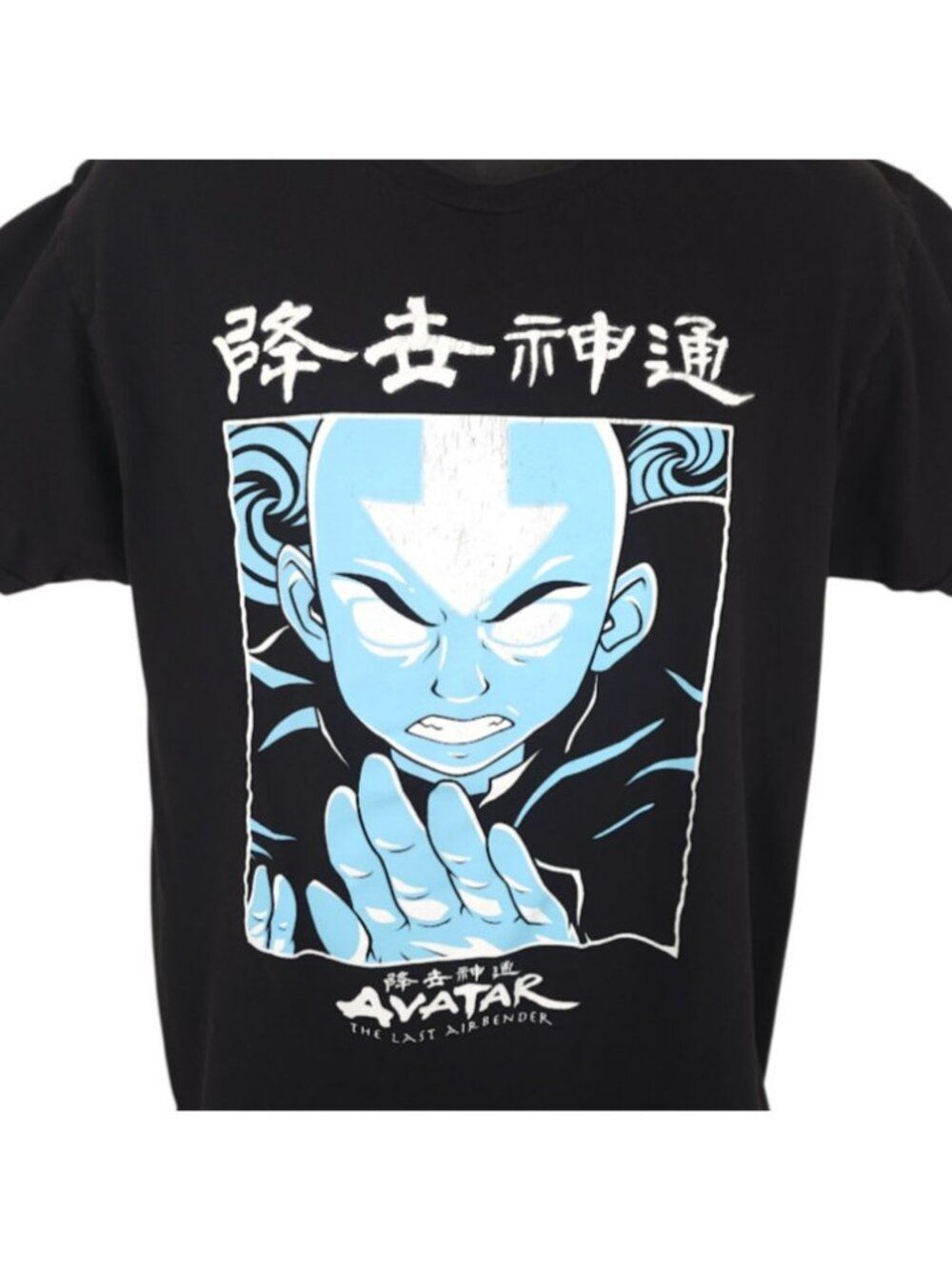 Avatar The Last Airbender T Shirt Mens Size Large Black Anime Series